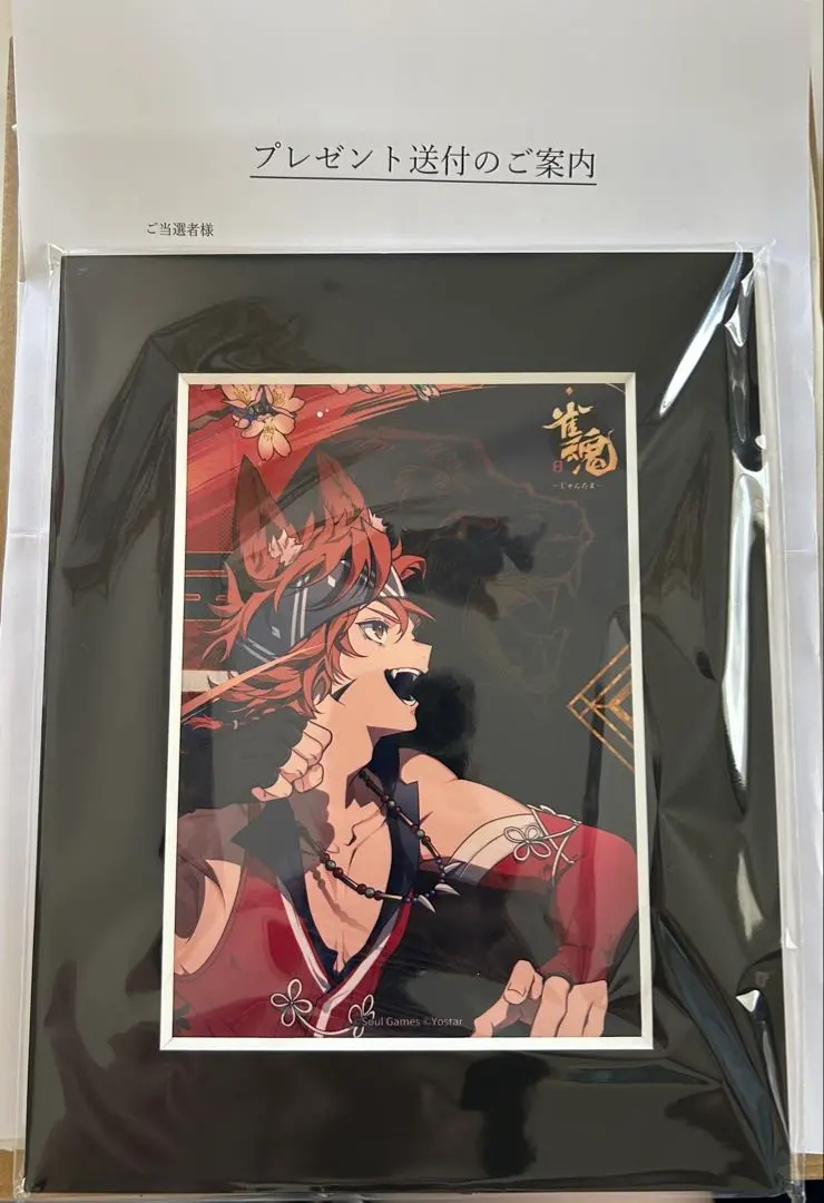 2026年最新】雀魂 ペーパースタンドの人気アイテム - メルカリ