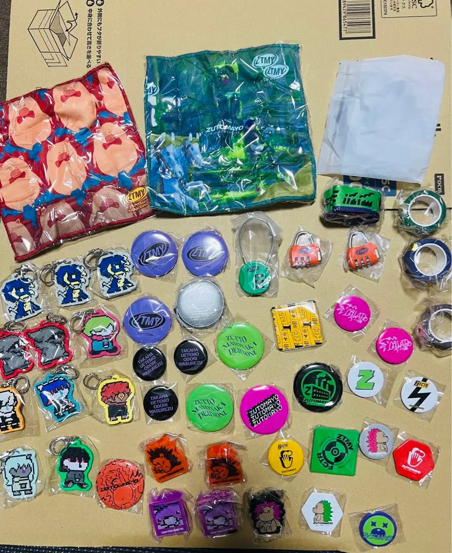 2026年最新】ずっと真夜中でいいのに ガチャ 当たりの人気アイテム