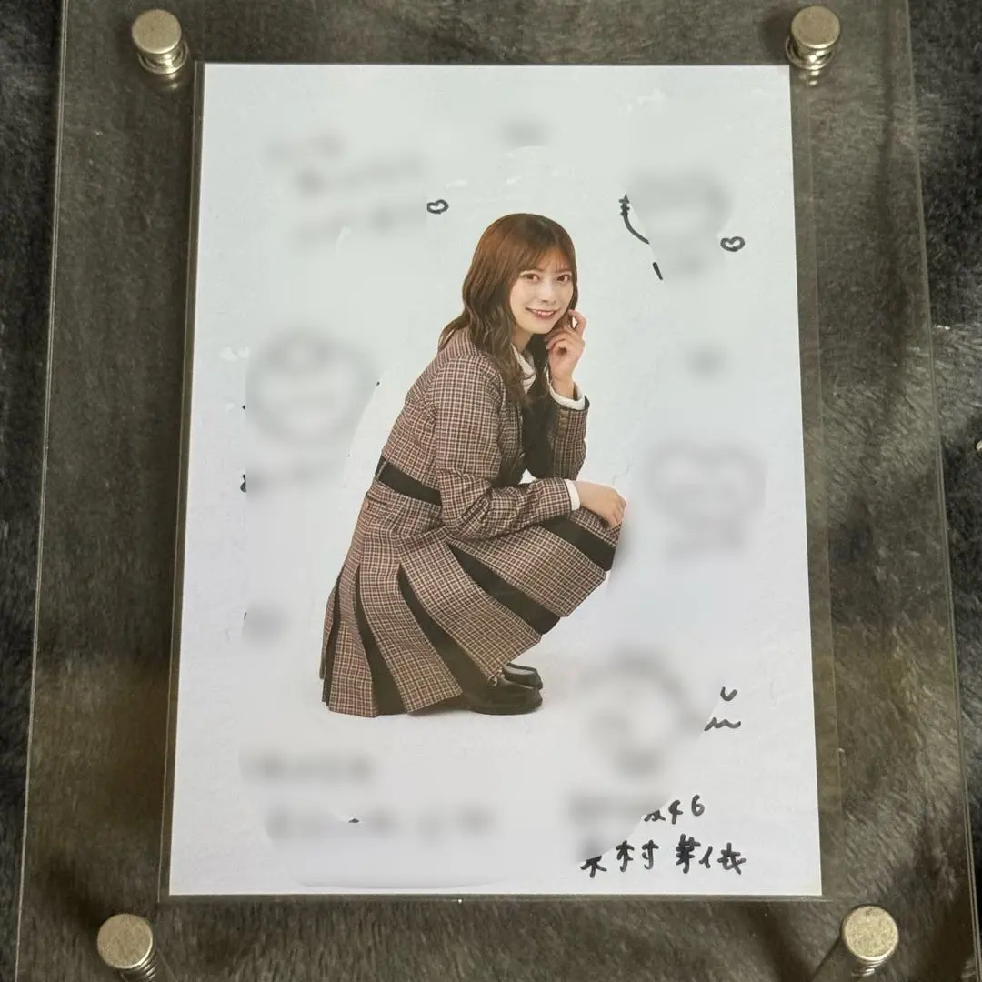 2026年最新】東村芽依 直筆サインの人気アイテム - メルカリ
