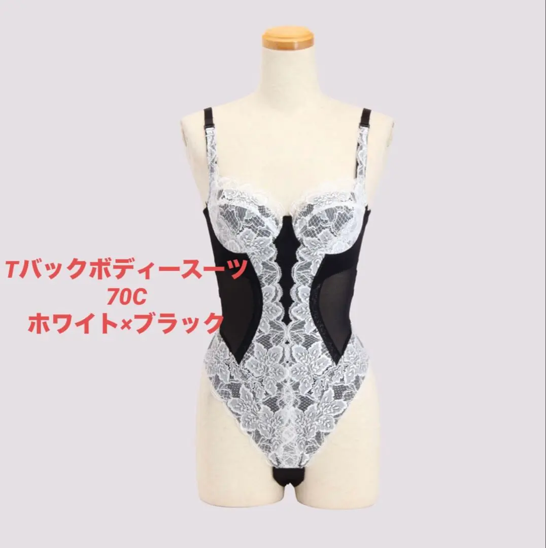 2026年最新】tバックボディスーツ グラントイーワンズの人気アイテム