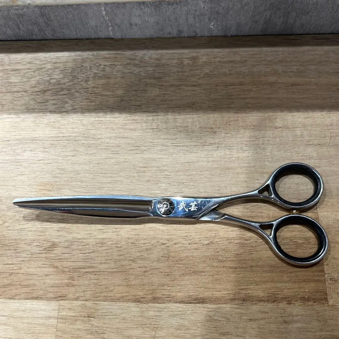 2026年最新】武芸 シザーの人気アイテム - メルカリ