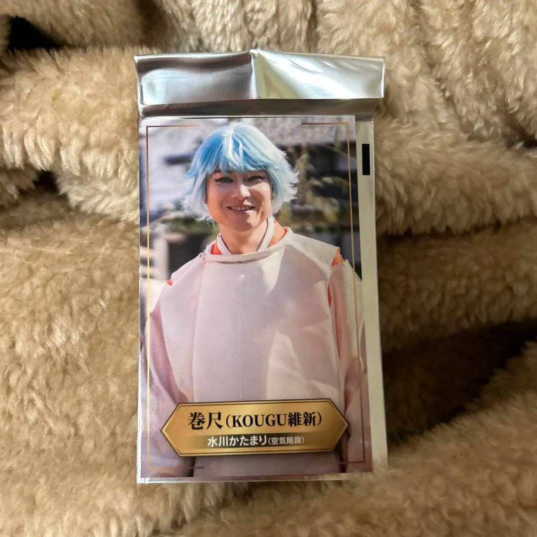 2026年最新】kougu維新 巻尺の人気アイテム - メルカリ
