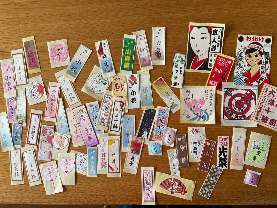 2026年最新】芸妓 舞妓 千社札の人気アイテム - メルカリ