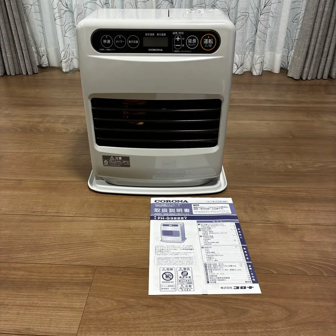 2026年最新】fh-g3222yの人気アイテム - メルカリ