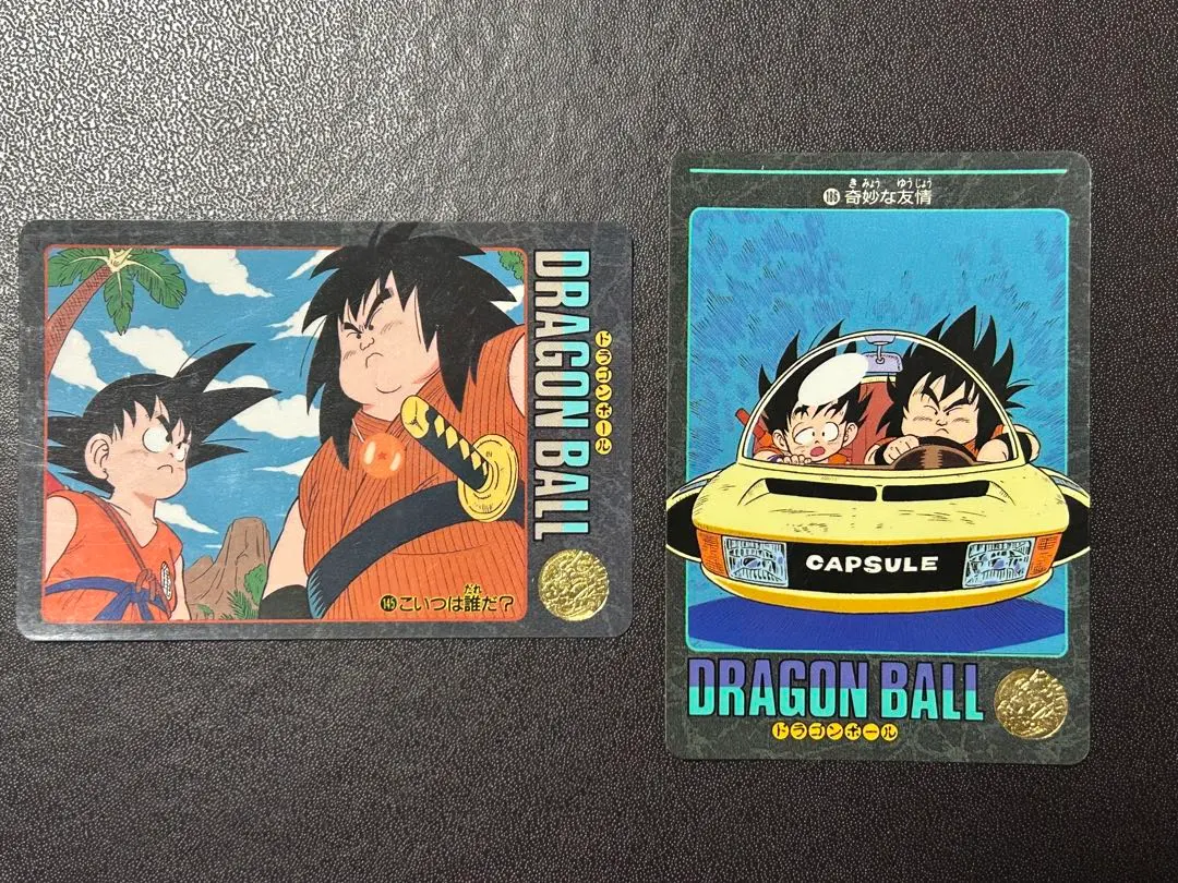 2026年最新】合計枚数/個数：2枚 ビジュアルアドベンチャーの人気