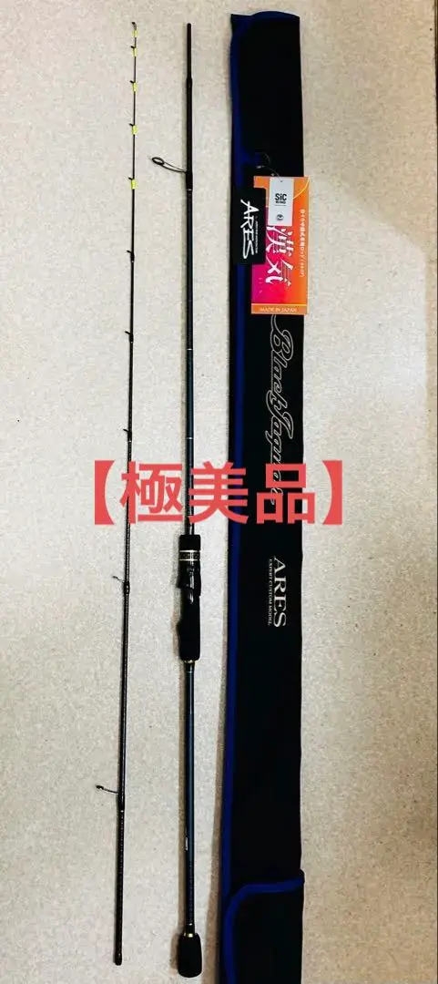 2026年最新】アレス 漢気の人気アイテム - メルカリ