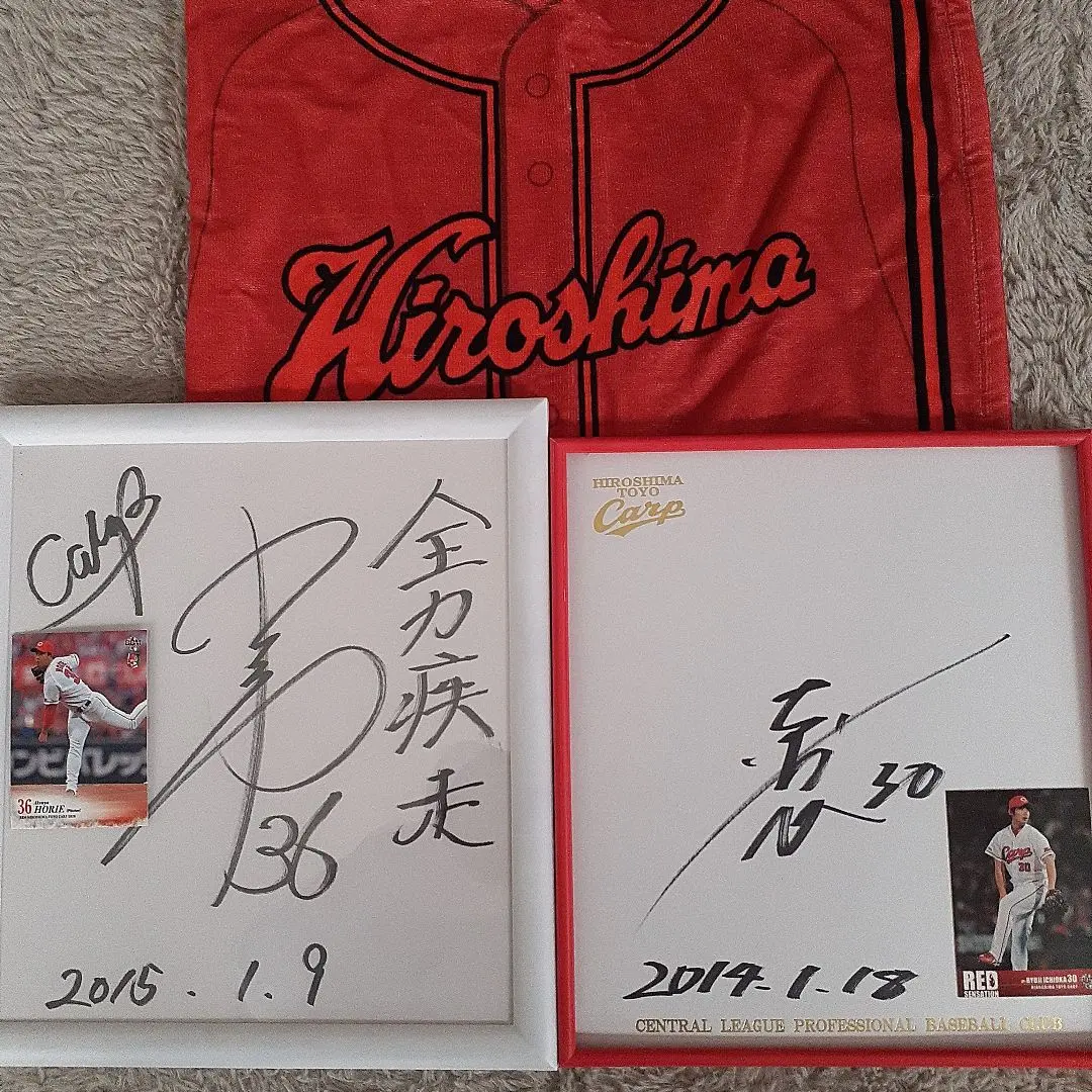 2026年最新】一岡 サインの人気アイテム - メルカリ