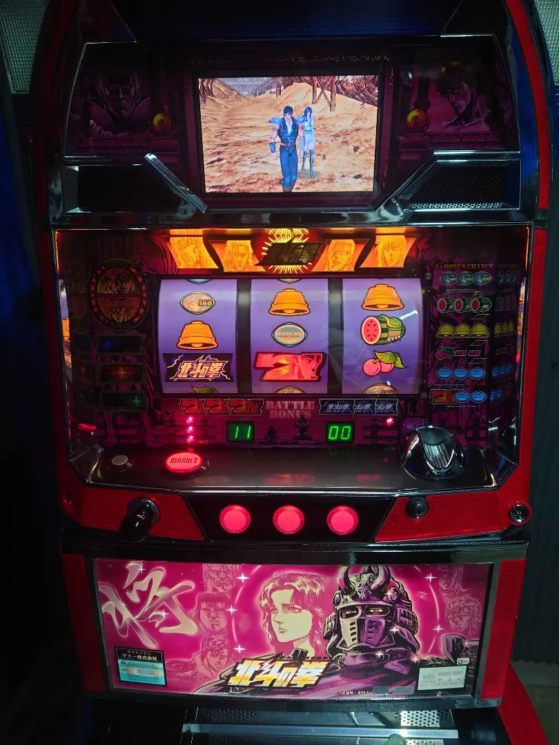 2026年最新】北斗の拳 実機 4号機の人気アイテム - メルカリ