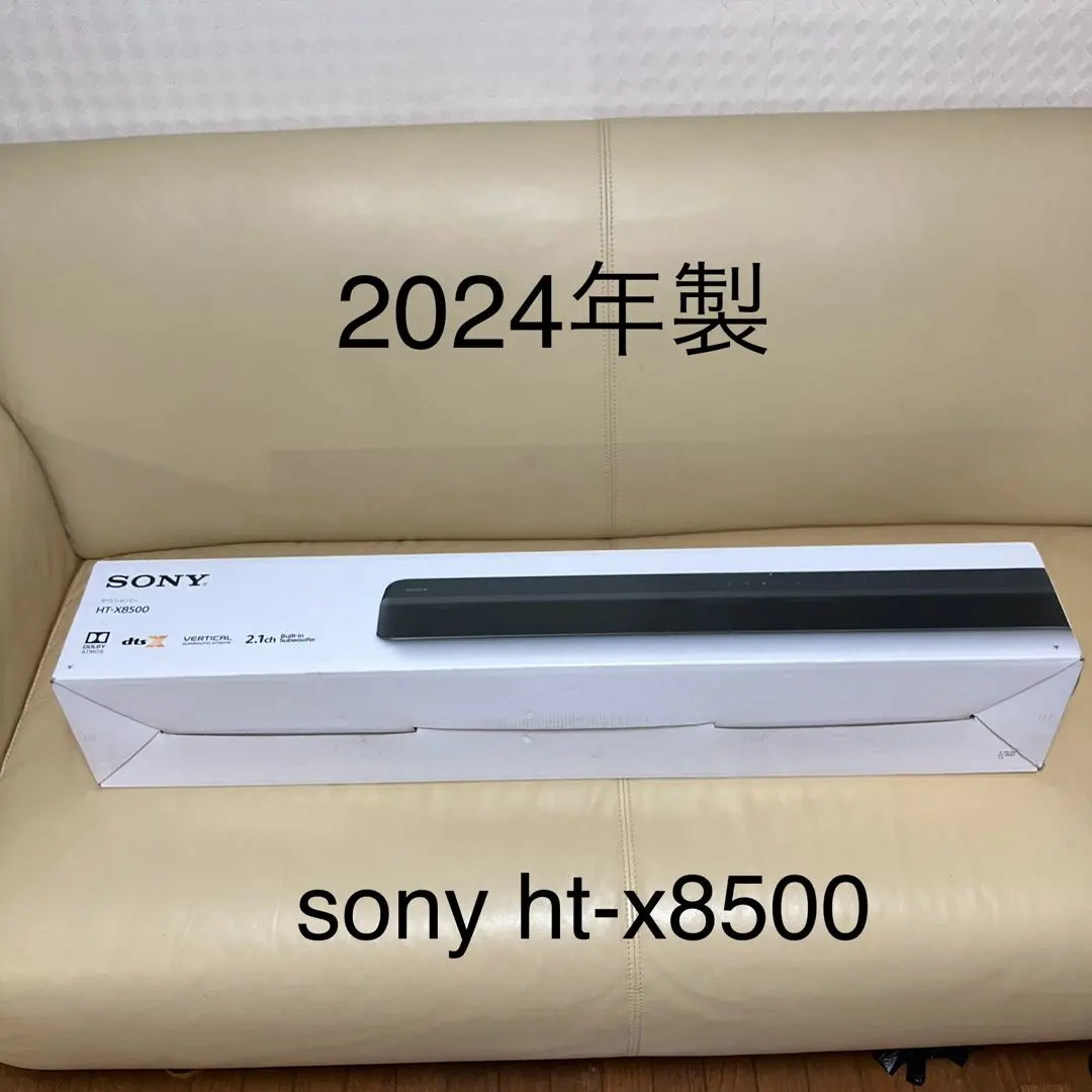 2026年最新】ht-x9000f sonyの人気アイテム - メルカリ