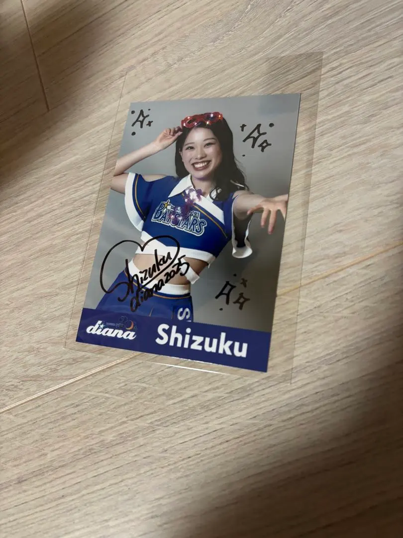 2026年最新】DIana ベイスターズ shizukuの人気アイテム - メルカリ