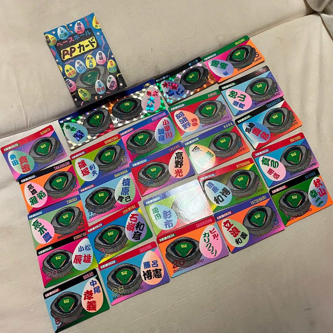 2026年最新】野球カード 駄菓子屋の人気アイテム - メルカリ