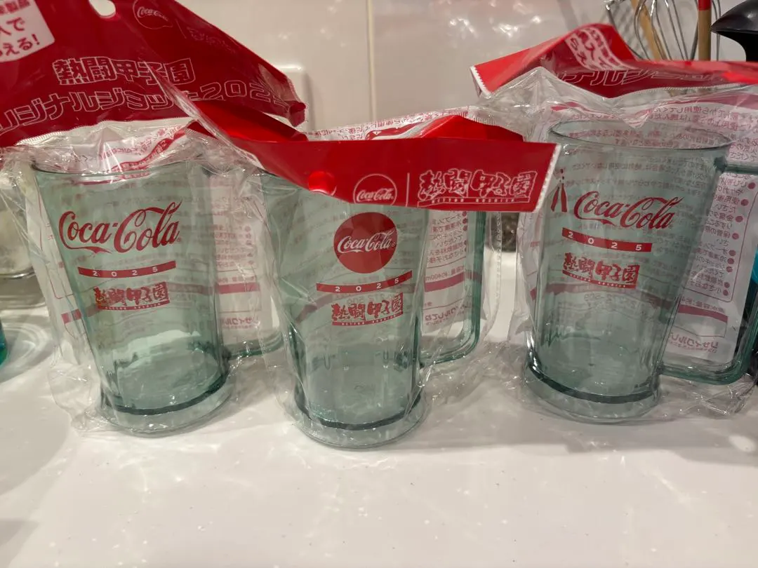 2026年最新】熱闘甲子園タンブラーの人気アイテム - メルカリ