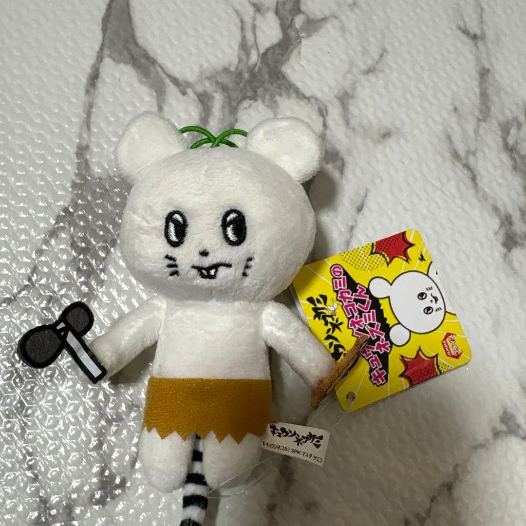 2026年最新】キュウソネコカミ ぬいぐるみの人気アイテム - メルカリ
