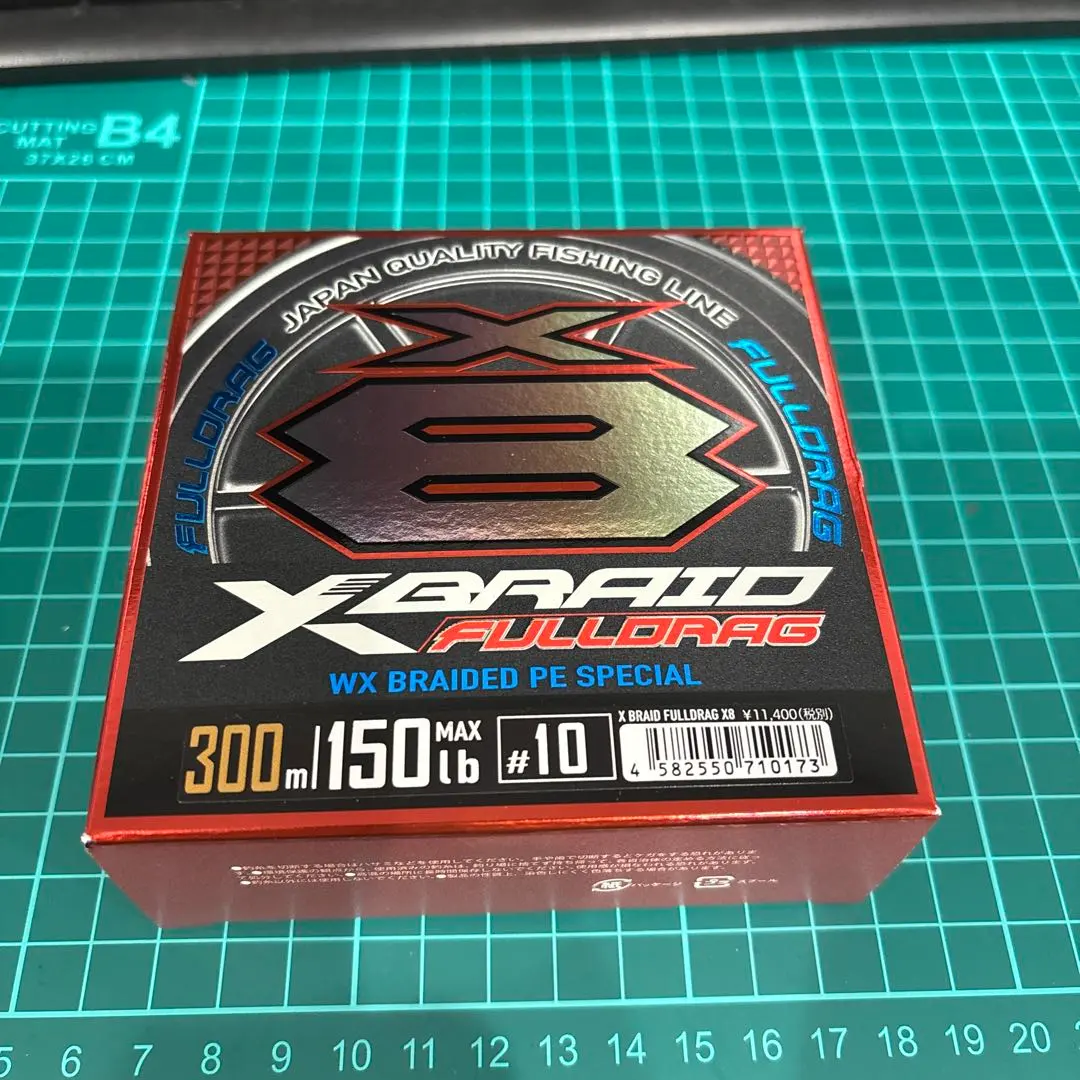 2026年最新】よつあみ フルドラグの人気アイテム - メルカリ