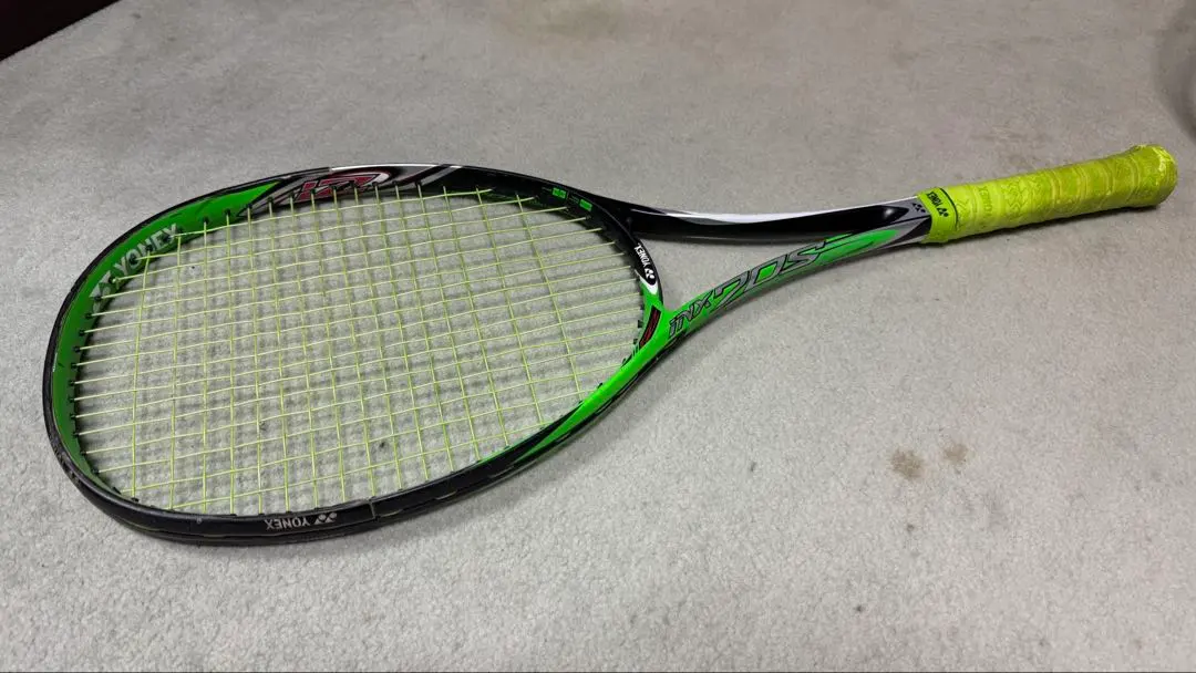 2026年最新】アイネクステージ70sの人気アイテム - メルカリ