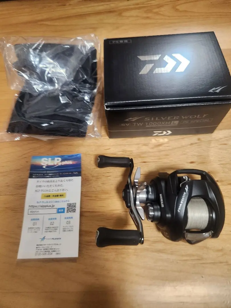 2026年最新】シルバーウルフ tw svの人気アイテム - メルカリ