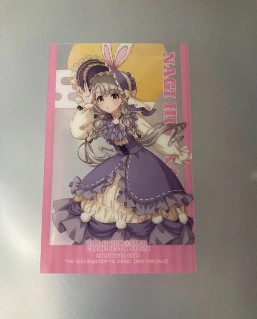 2026年最新】久川凪 アニメイトカフェの人気アイテム - メルカリ