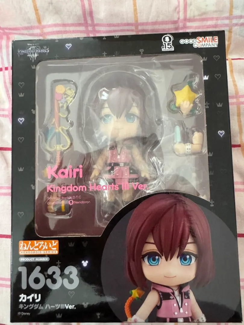 2026年最新】キングダムハーツ ねんどろいどの人気アイテム - メルカリ