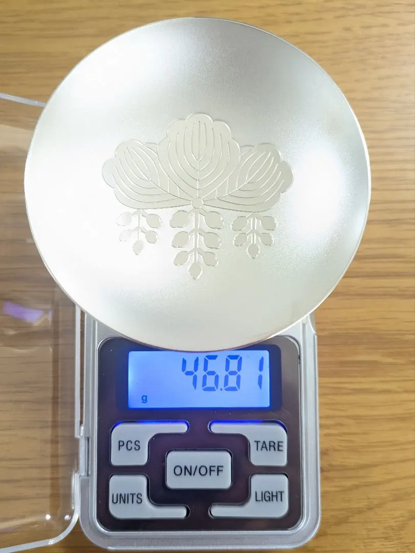 2026年最新】銀杯 消防庁長官の人気アイテム - メルカリ