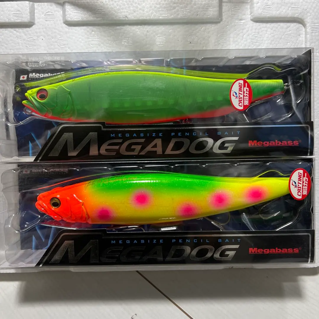 2026年最新】メガドッグ220 限定カラーの人気アイテム - メルカリ