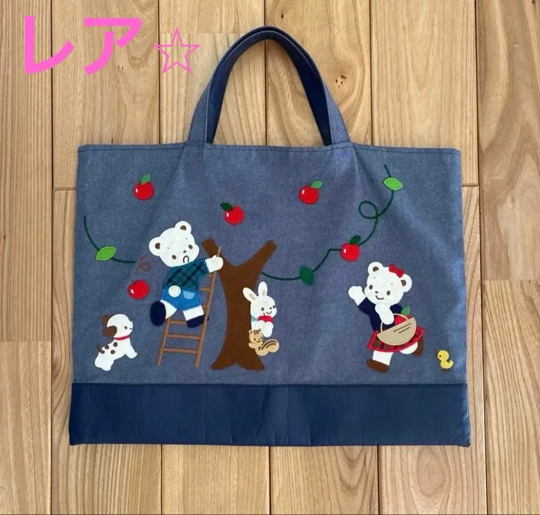 2026年最新】ファミリア デニムバッグ 70周年の人気アイテム - メルカリ