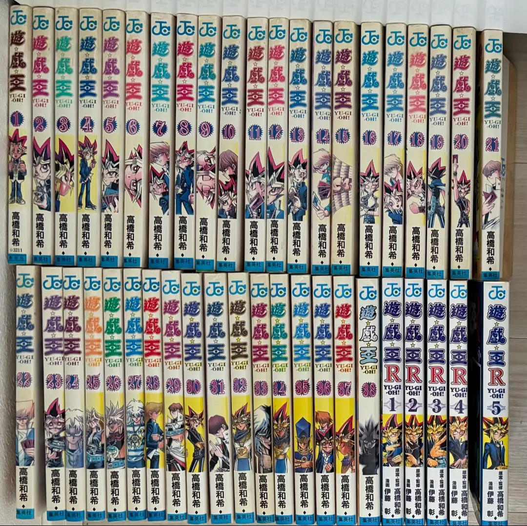 2026年最新】遊戯王 1-38巻 全巻の人気アイテム - メルカリ