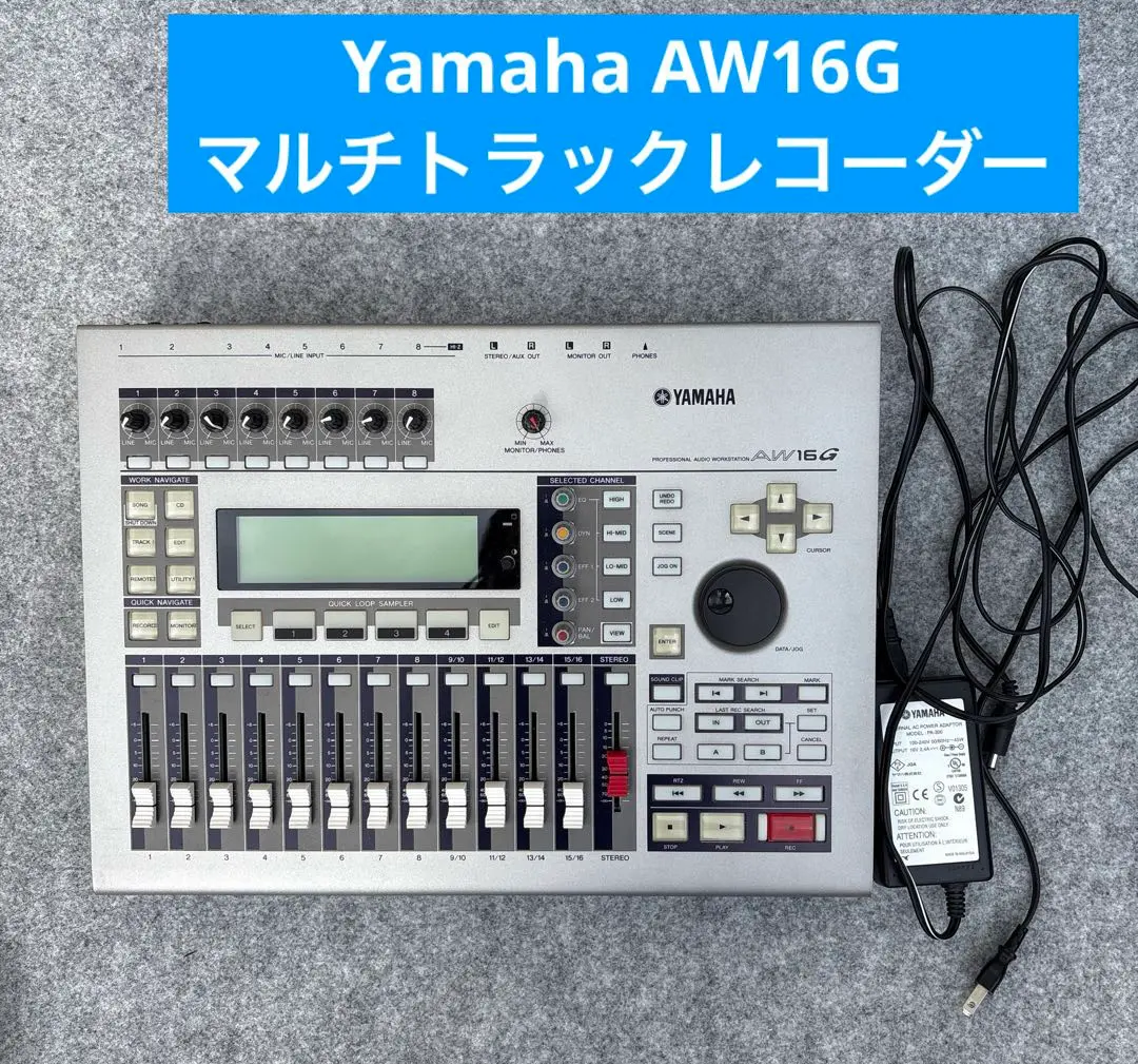 2026年最新】yamaha aw16gの人気アイテム - メルカリ