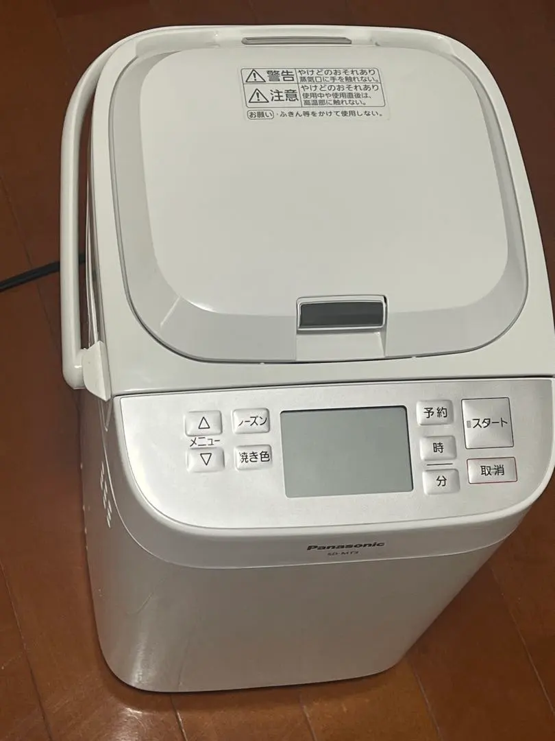 2026年最新】ホームベーカリー panasonic sd-mt3の人気アイテム - メルカリ