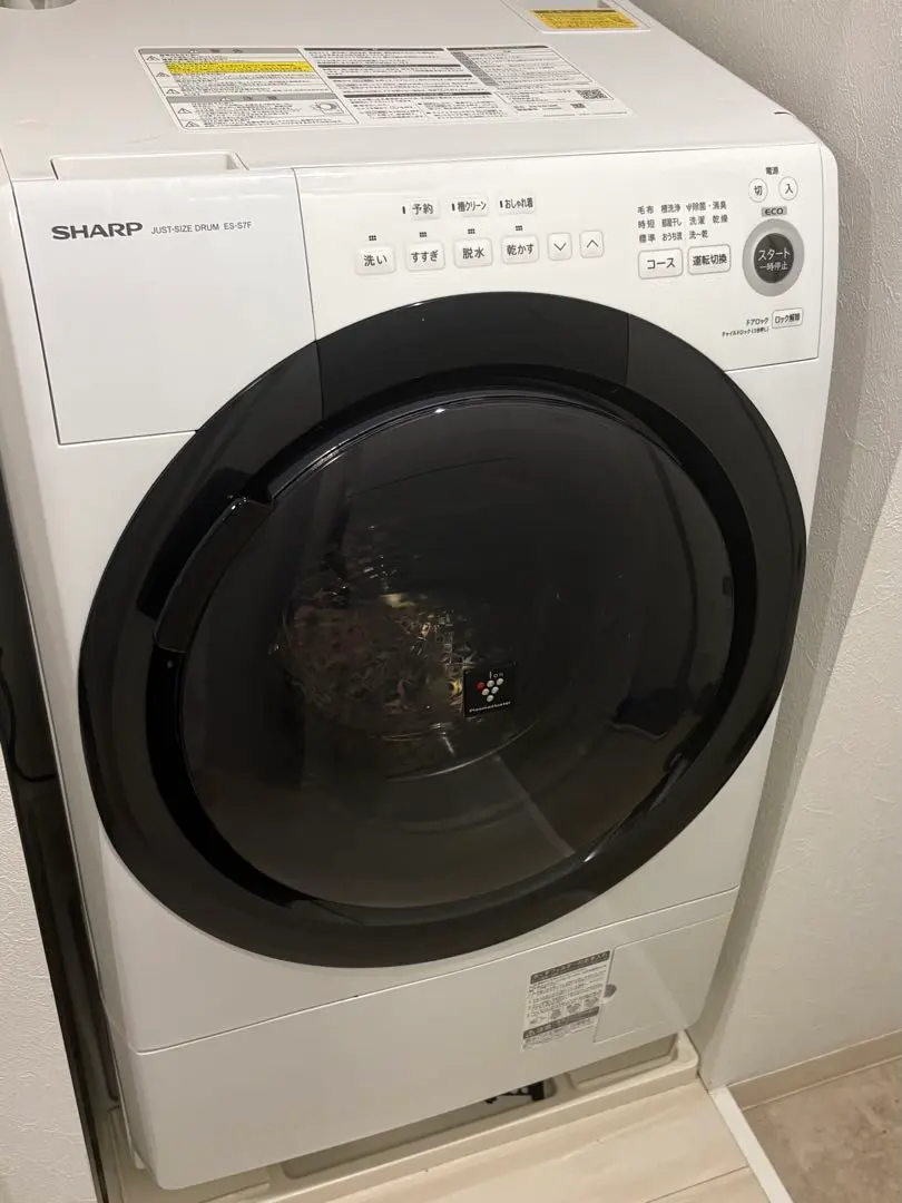 2026年最新】sharp es-s7fの人気アイテム - メルカリ