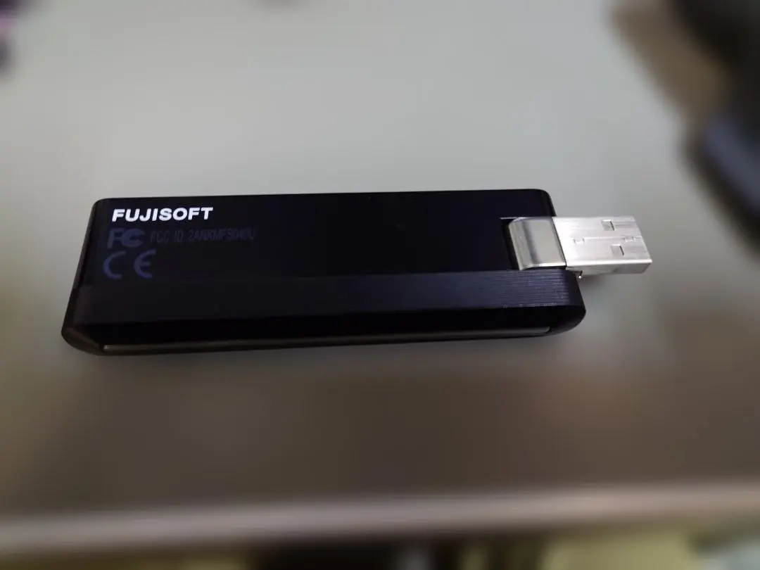 2026年最新】fs040uの人気アイテム - メルカリ