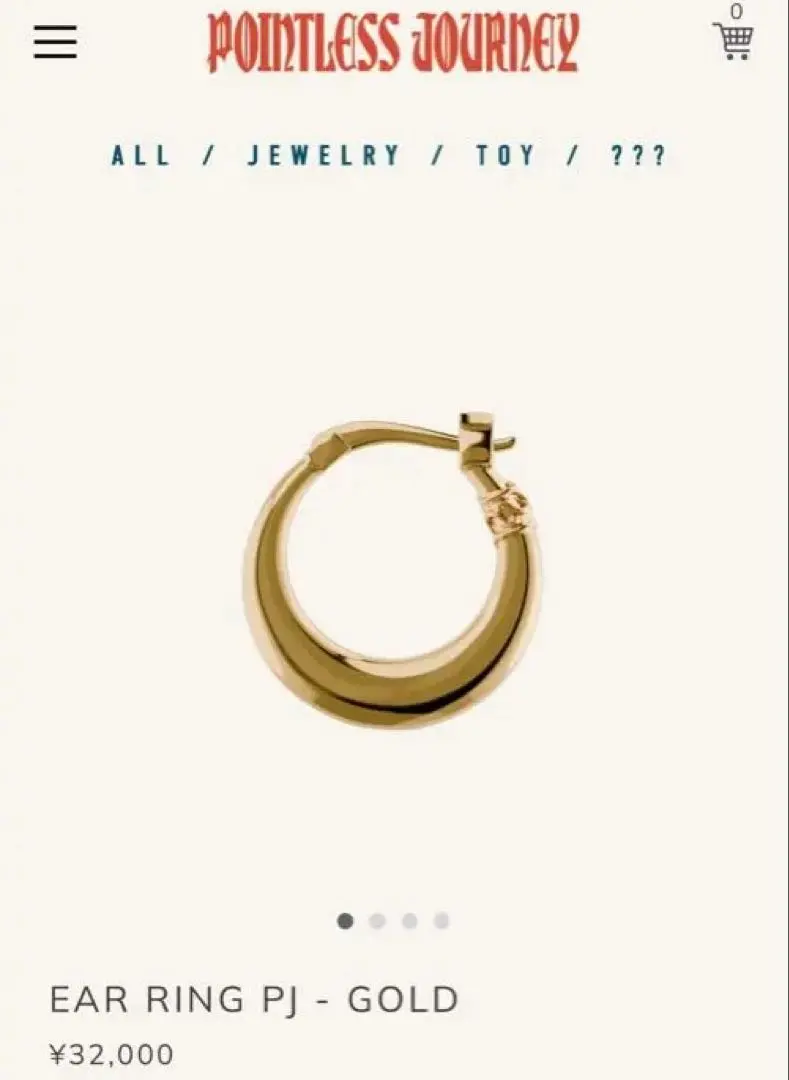 2026年最新】pointlessjourneyの人気アイテム - メルカリ