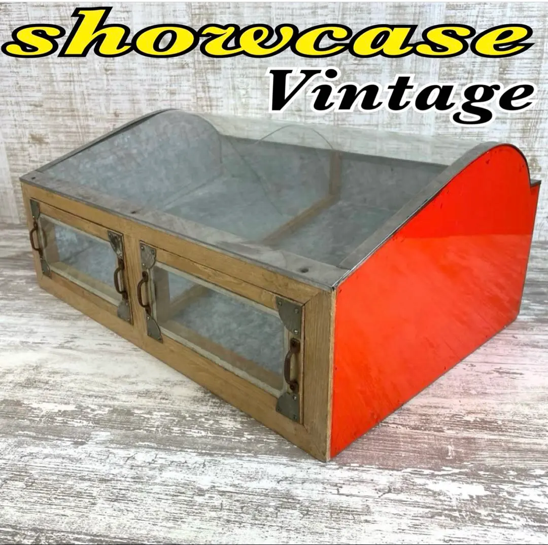 2026年最新】昭和レトロ ブリキ駄菓子ケースの人気アイテム - メルカリ