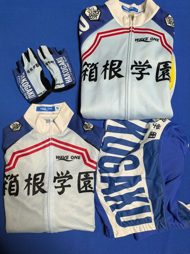 2026年最新】弱虫ペダル 箱根学園 ジャージの人気アイテム - メルカリ