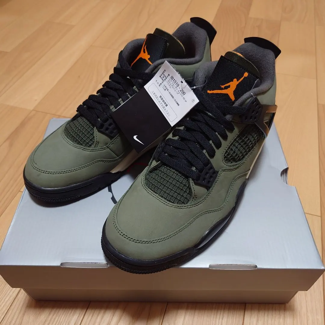 2026年最新】jordan 37 undefeatedの人気アイテム - メルカリ