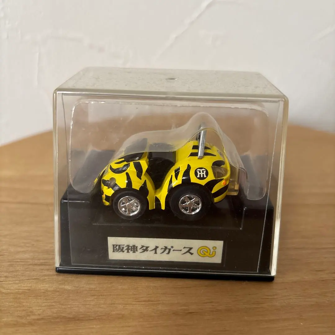 2026年最新】チョロQ 阪神の人気アイテム - メルカリ