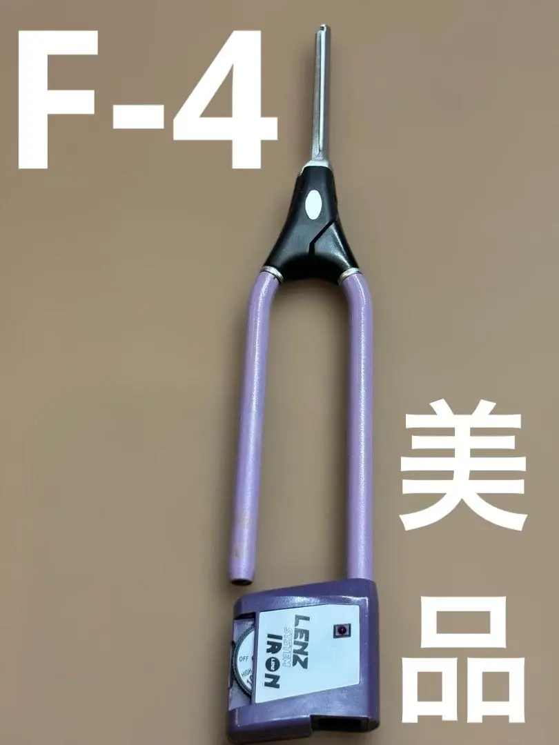 2026年最新】レンツ アイロン 4の人気アイテム - メルカリ