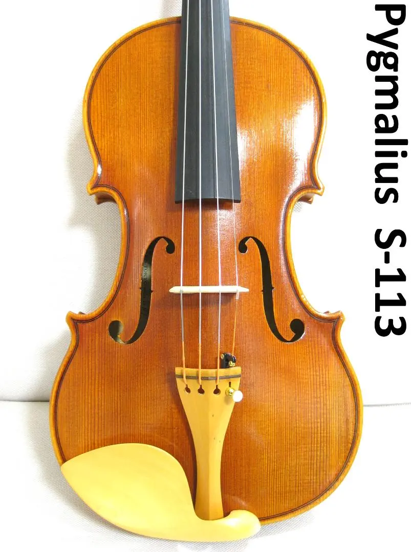 m89855958168_1.jpg?1767660655