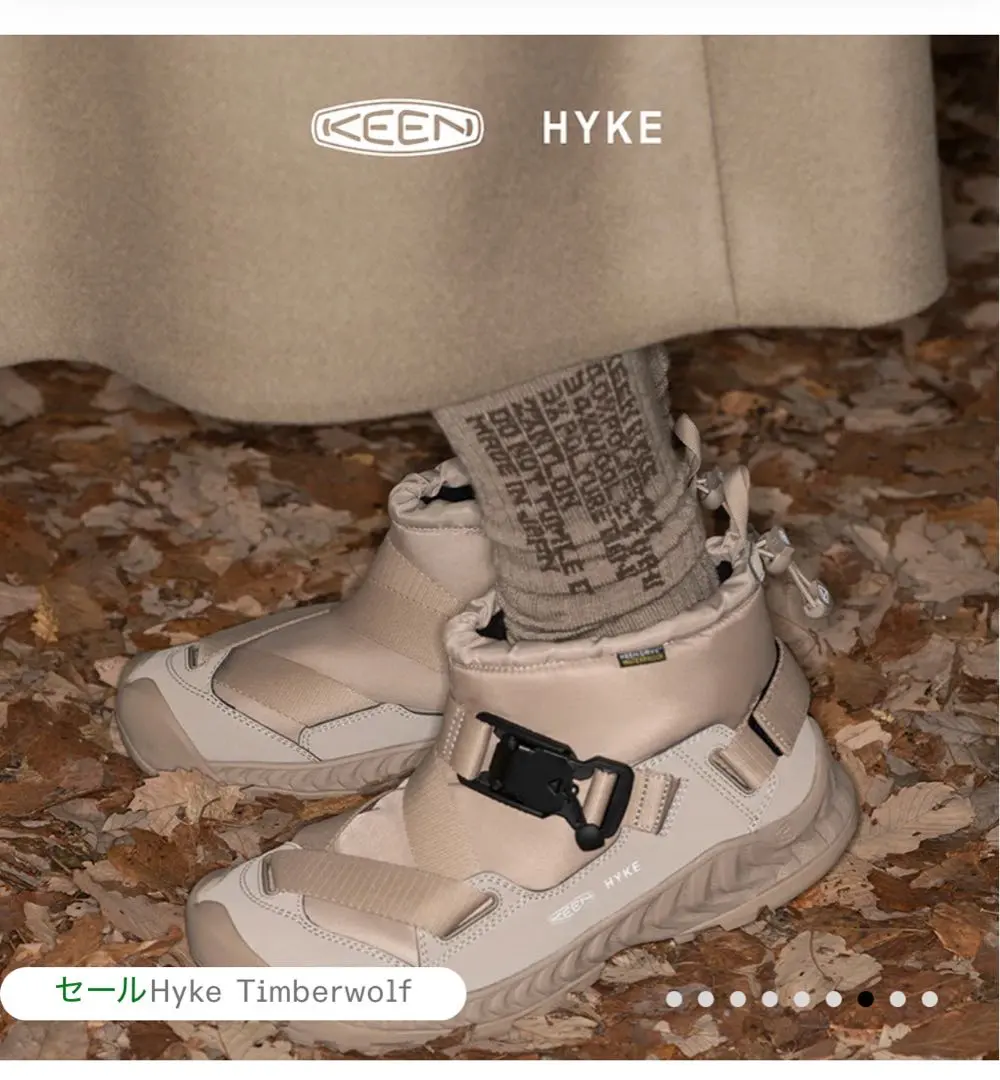 2026年最新】keen hykeの人気アイテム - メルカリ