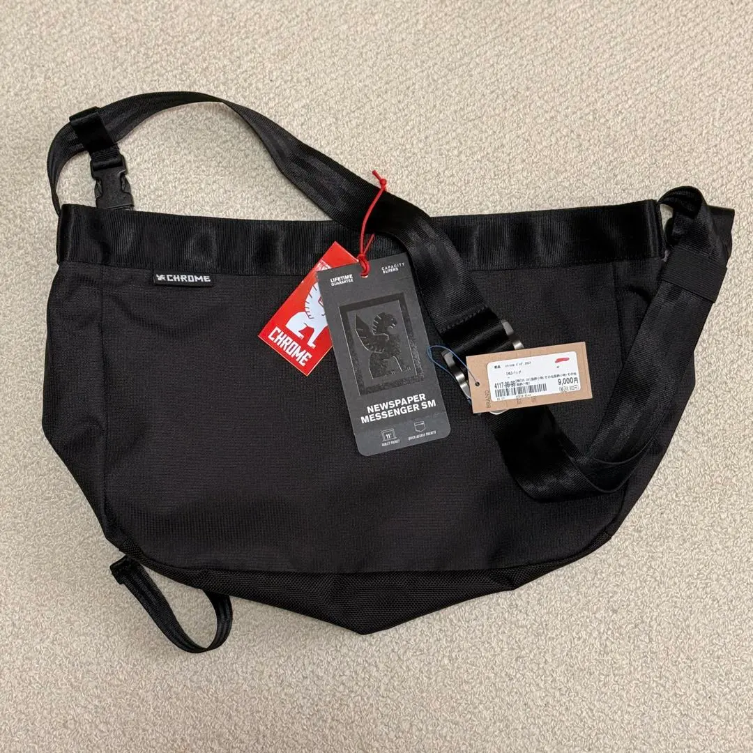 2026年最新】Resistant メッセンジャー バッグの人気アイテム - メルカリ