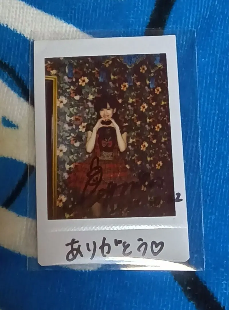 2026年最新】大西亜玖璃 サインの人気アイテム - メルカリ