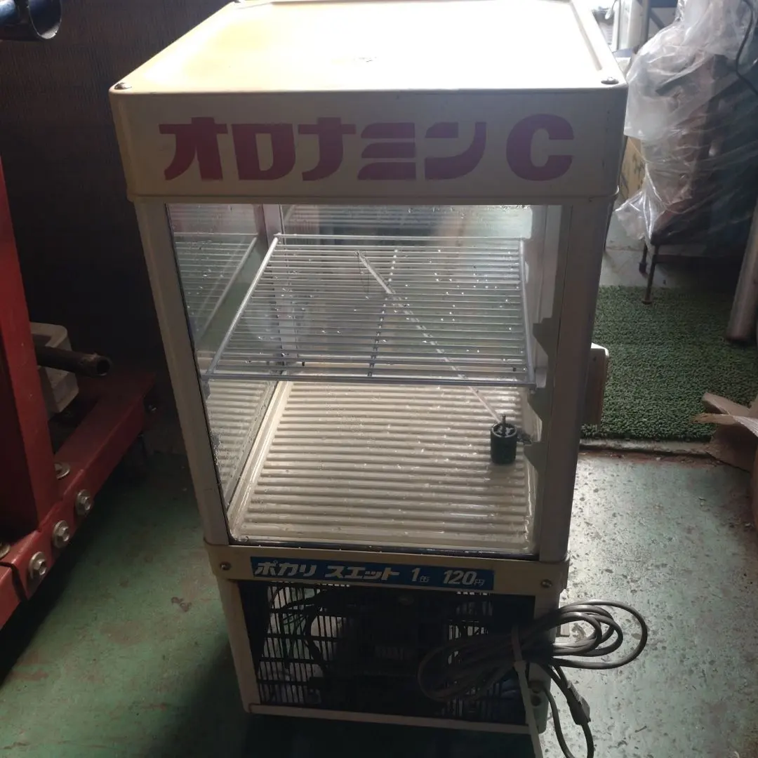 2026年最新】オロナミンC 冷蔵庫の人気アイテム - メルカリ