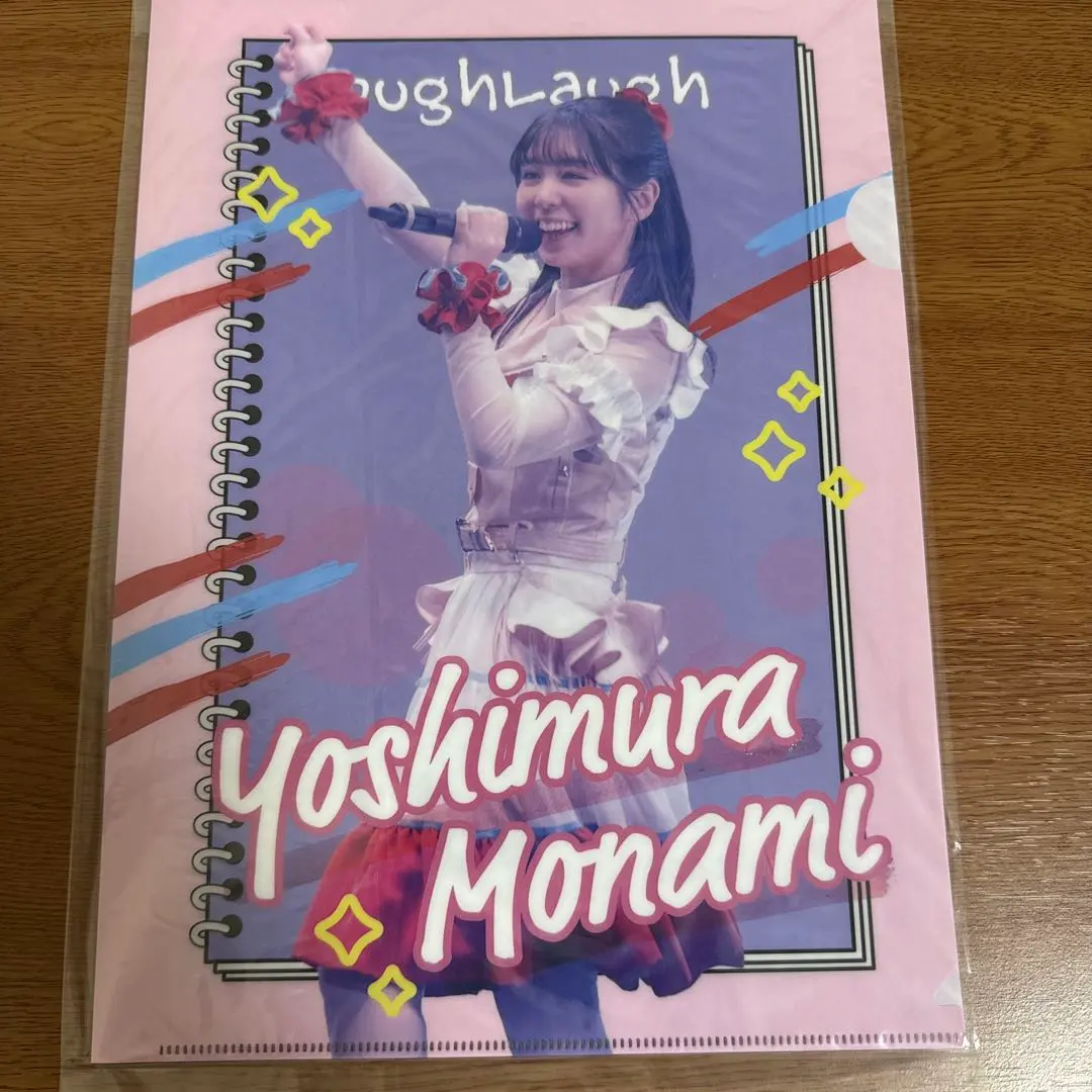 2026年最新】吉村萌南の人気アイテム - メルカリ