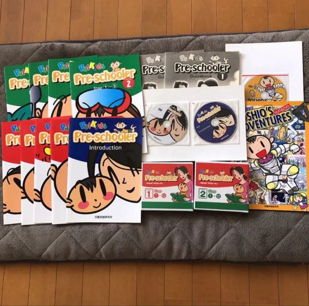 2026年最新】パルキッズ プリスクーラーの人気アイテム - メルカリ