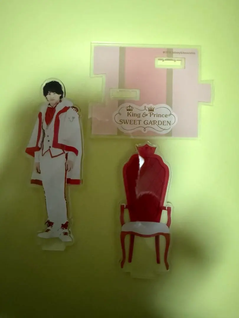 2026年最新】平野紫耀 アクスタ sweet gardenの人気アイテム - メルカリ