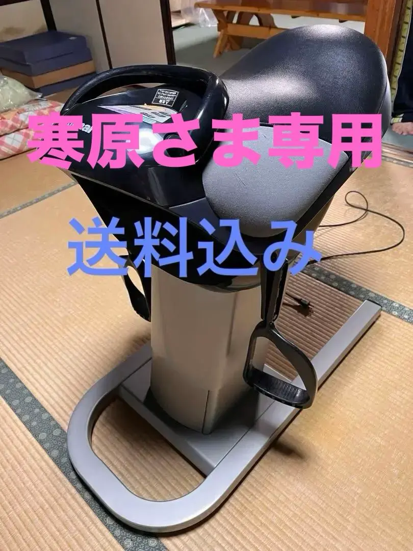 2026年最新】ジョーバ EU6442の人気アイテム - メルカリ