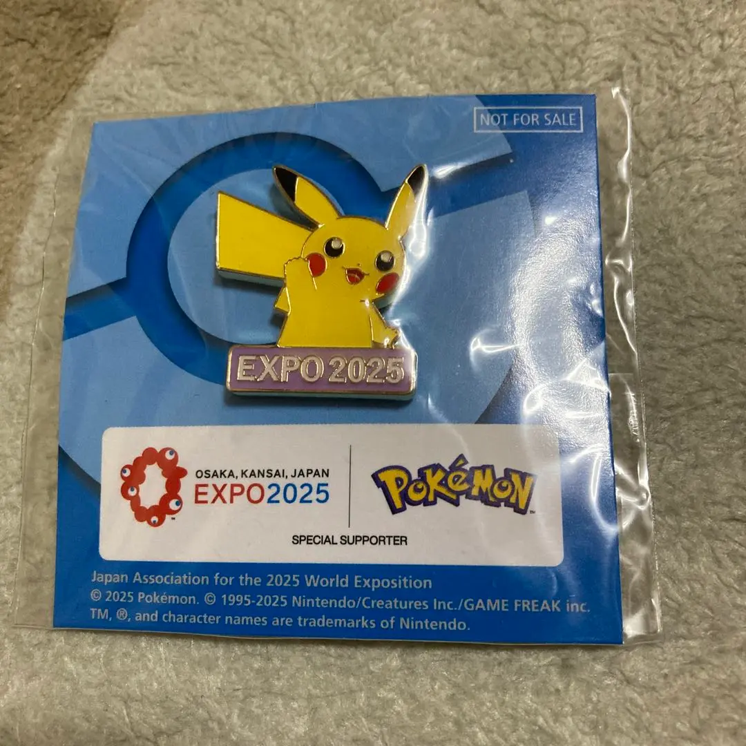 2026年最新】大阪万博ピカチュウの人気アイテム - メルカリ