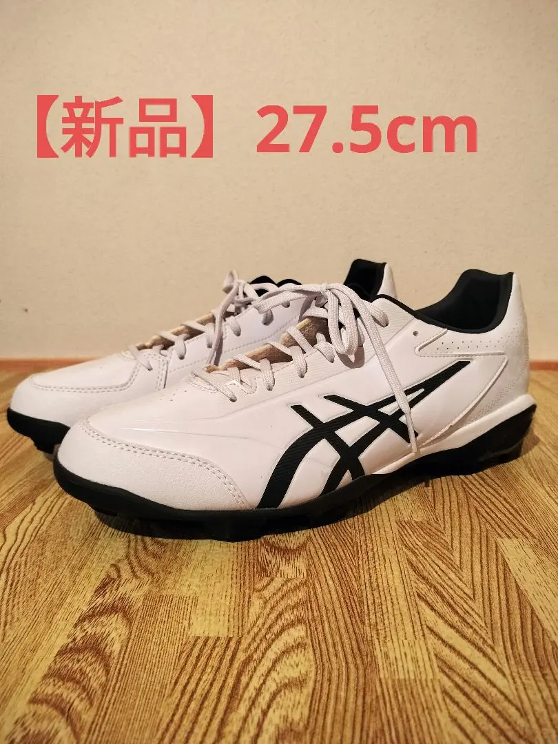 2026年最新】アシックス スターシャイン2ndの人気アイテム - メルカリ