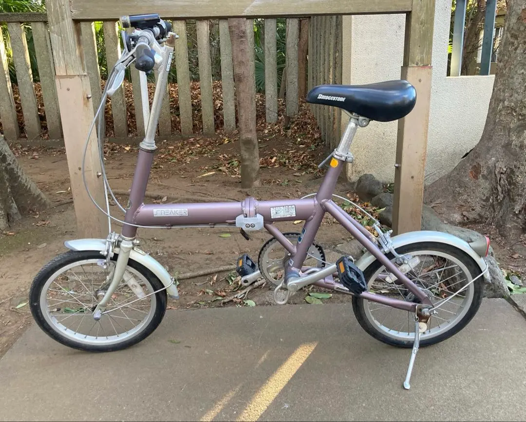 2026年最新】ブリジストン スニーカーライトの人気アイテム - メルカリ