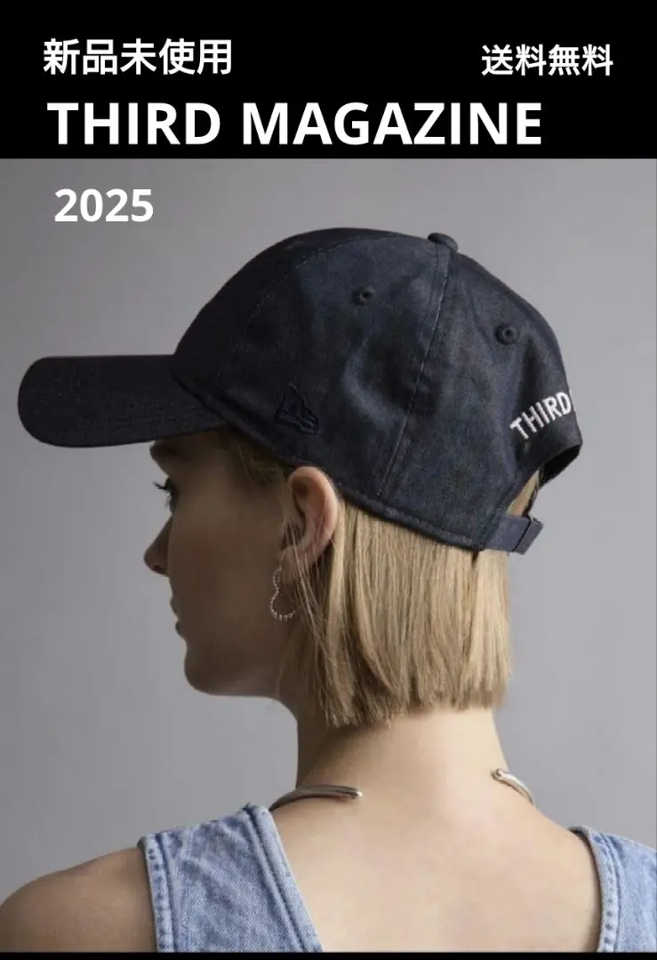 2026年最新】サードマガジン ニューエラの人気アイテム - メルカリ