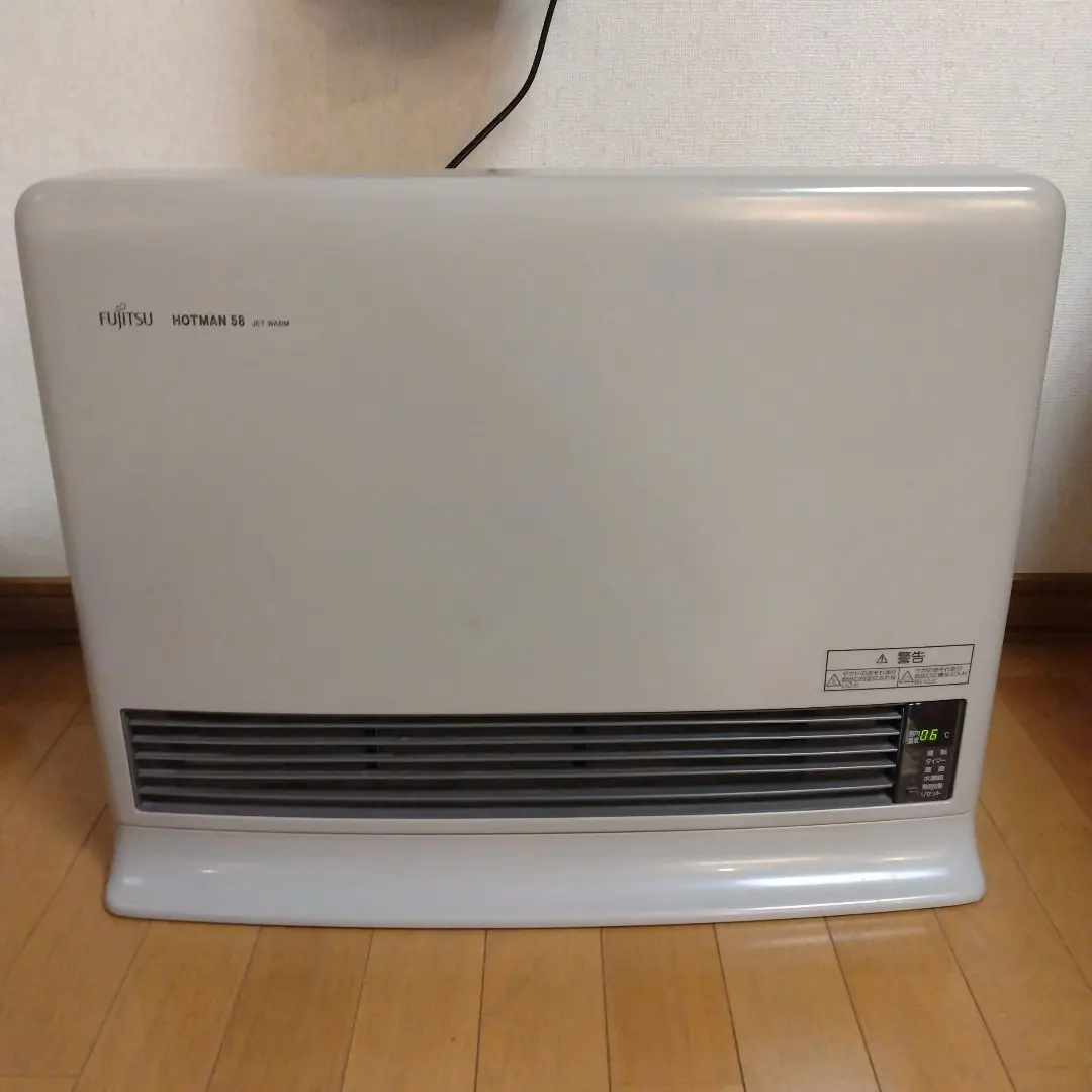 2026年最新】富士通ホットマンの人気アイテム - メルカリ